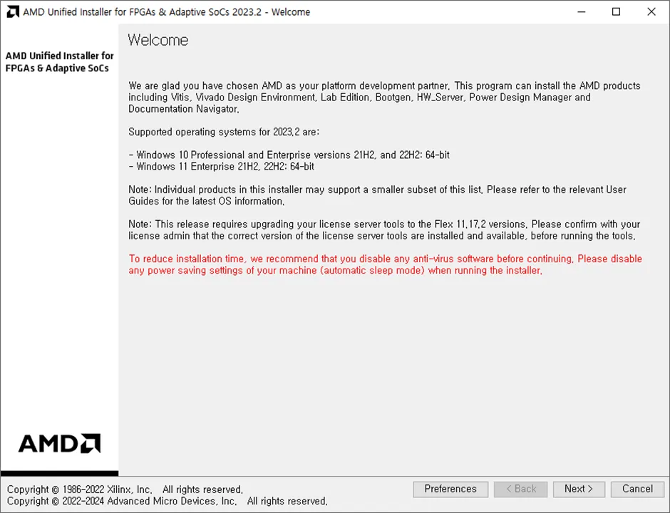 AMD Unified Installer for FPGAs and Adaptive SoCs 2023.2 시작 화면